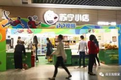 （3分钟教程）白山市工厂咨询热线电话_哔哩哔哩-2